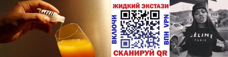 Купить  Изобильный  Бутират буратино 