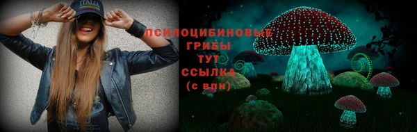 кокаин VHQ Киренск