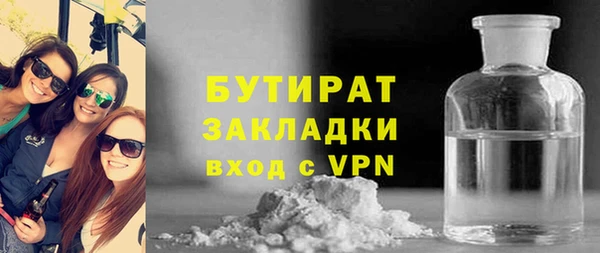 кокаин VHQ Киренск