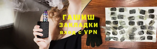 не бодяженный Кинешма