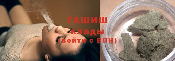 не бодяженный Кинешма