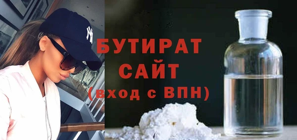 кокаин VHQ Киренск