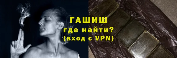 не бодяженный Кинешма