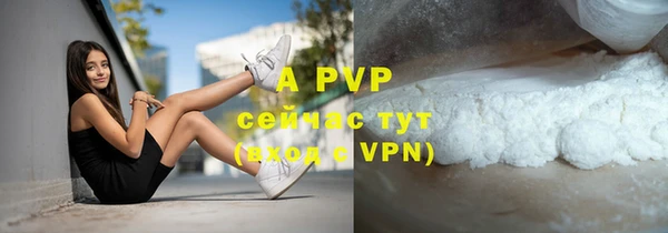 кокаин премиум Киреевск