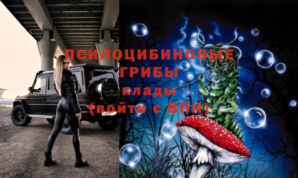 кокаин VHQ Киренск