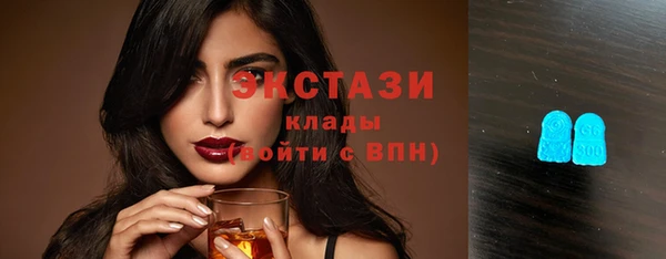 кокаин VHQ Киренск