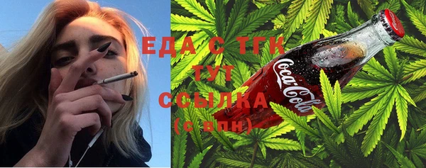 не бодяженный Кинешма