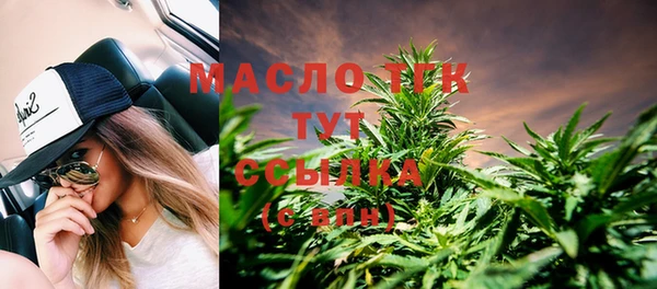 кокаин VHQ Киренск