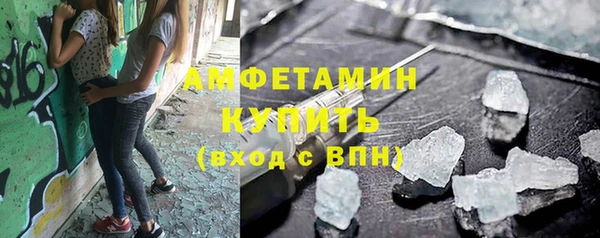 не бодяженный Кинешма