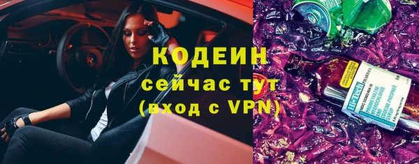 кокаин VHQ Киренск