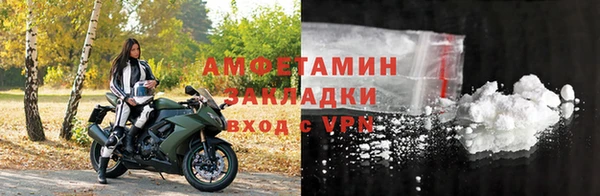 не бодяженный Кинешма