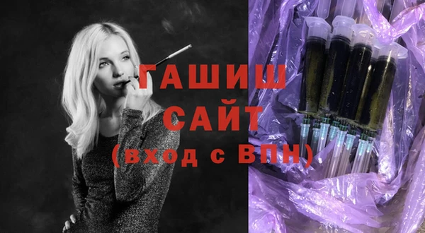 кокаин премиум Киреевск