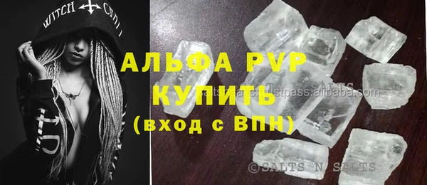 кокаин VHQ Киренск