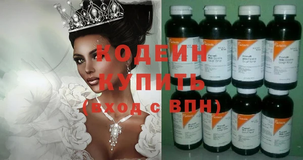 кокаин VHQ Киренск