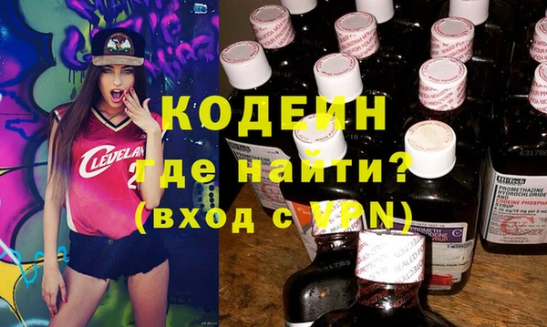 кокаин VHQ Киренск